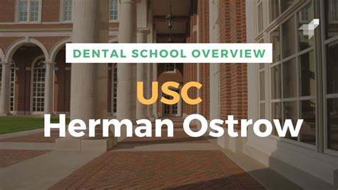 , M. . Herman ostrow school of dentistry academic calendar